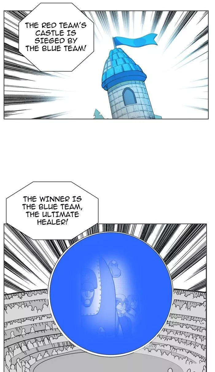 Manga page 26