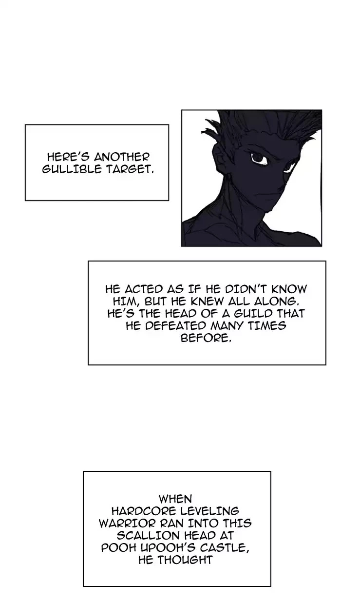 Manga page 43