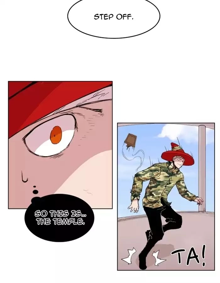 Manga page 18
