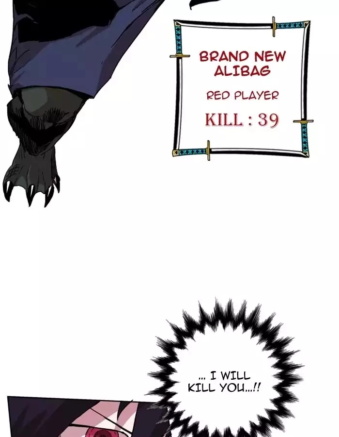 Manga page 61