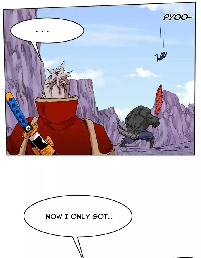 Manga page 82