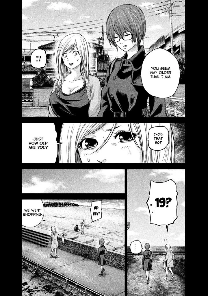 Manga page 12