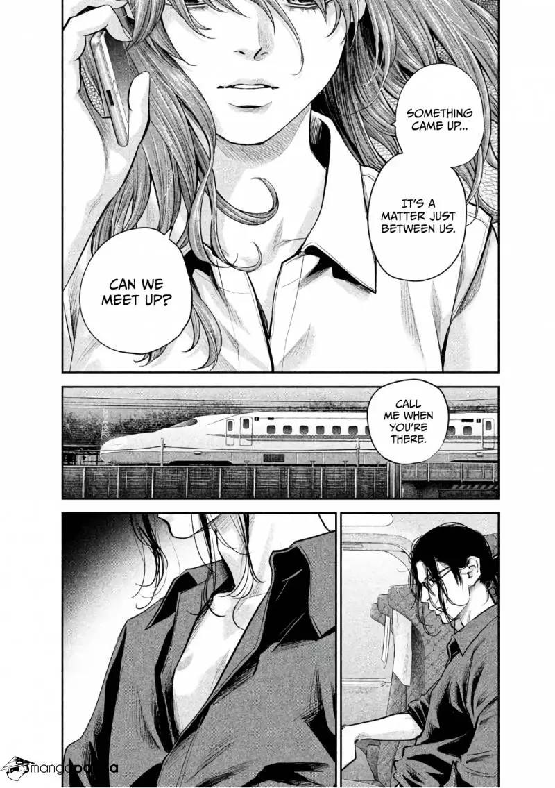 Manga page 17