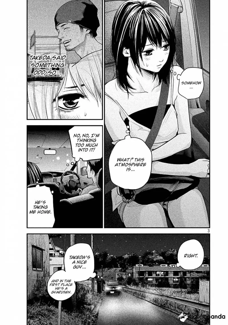 Manga page 3