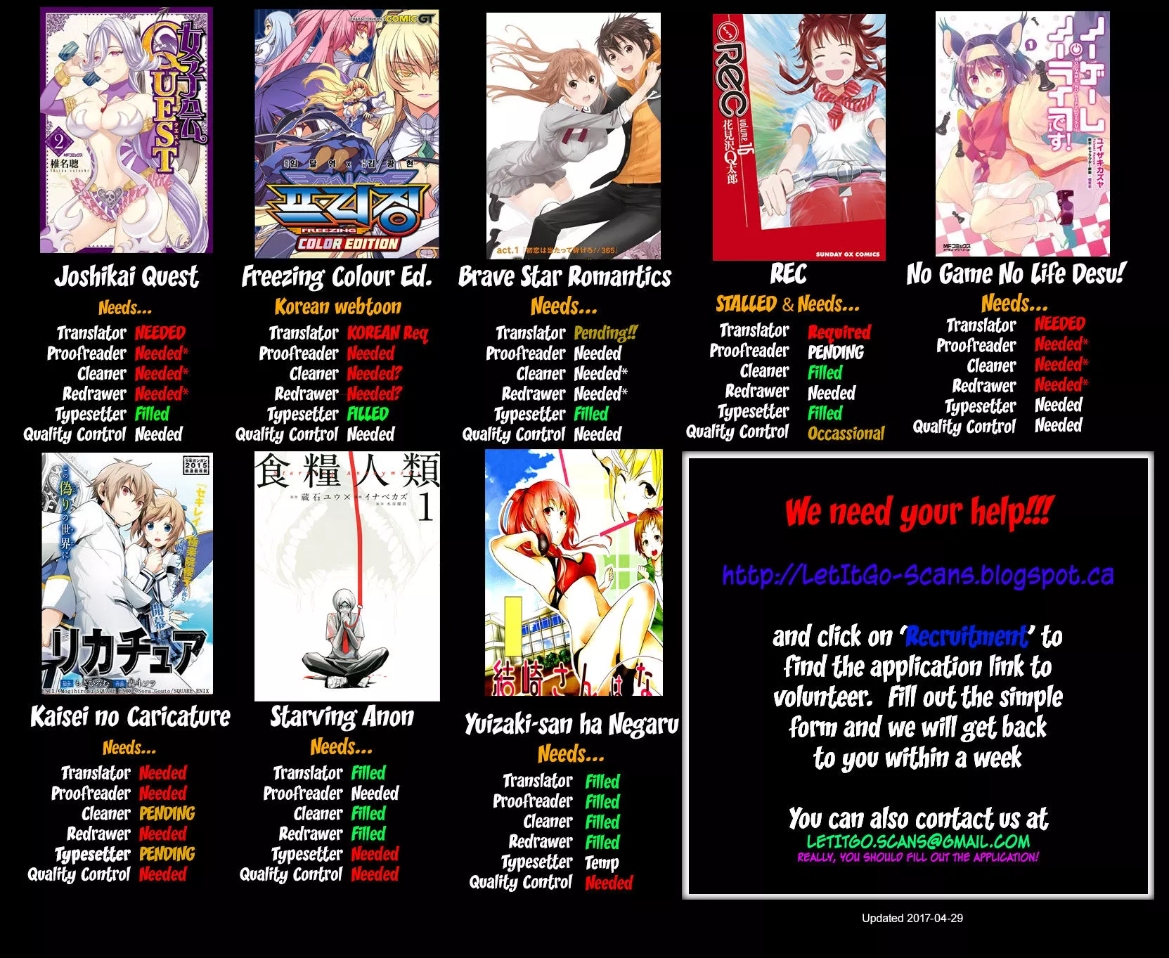 Manga page 2