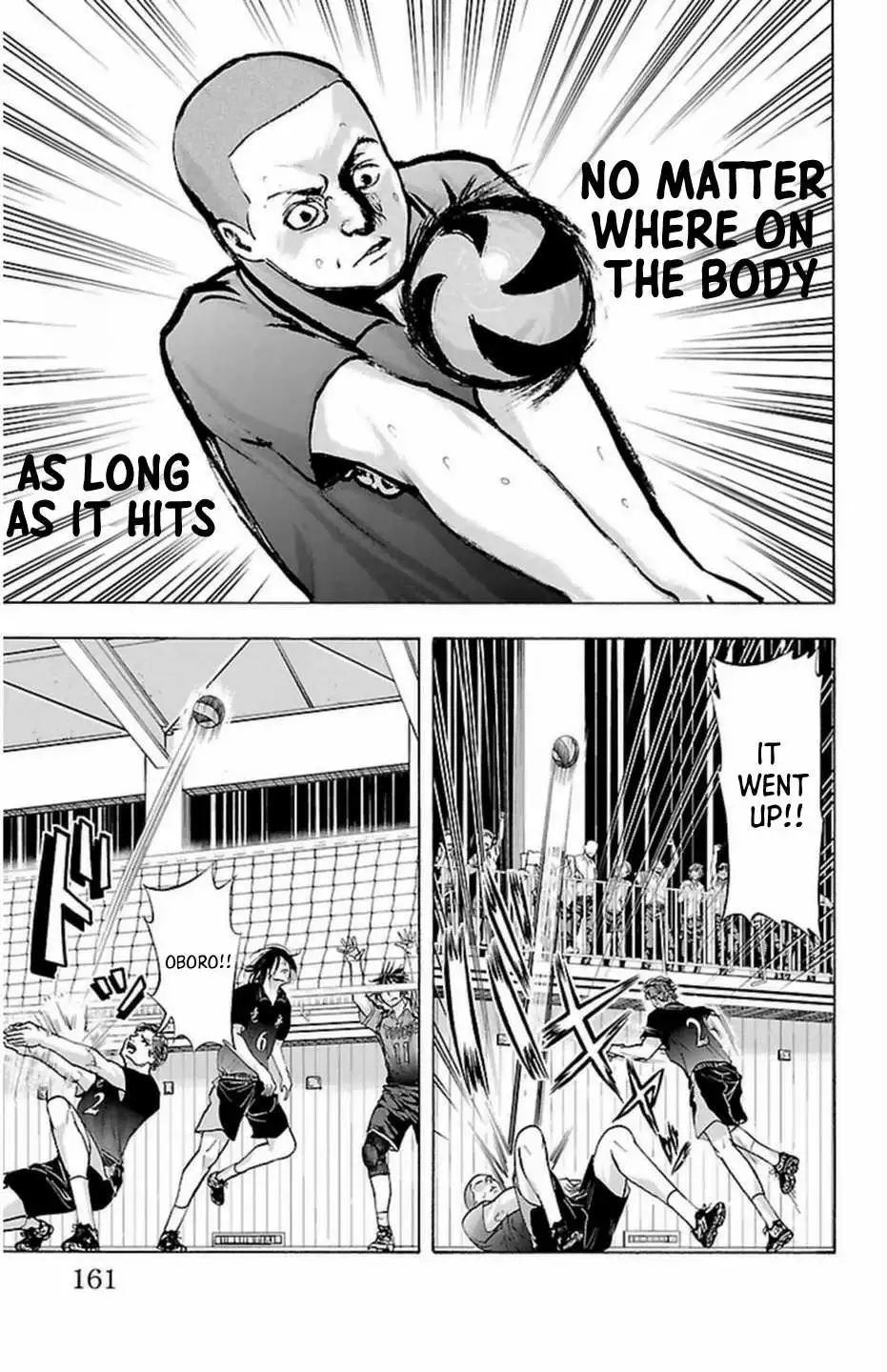 Manga page 12