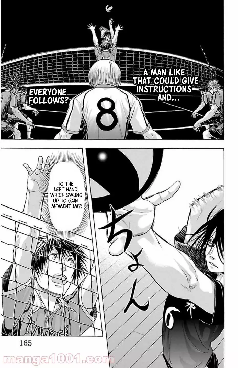 Manga page 16