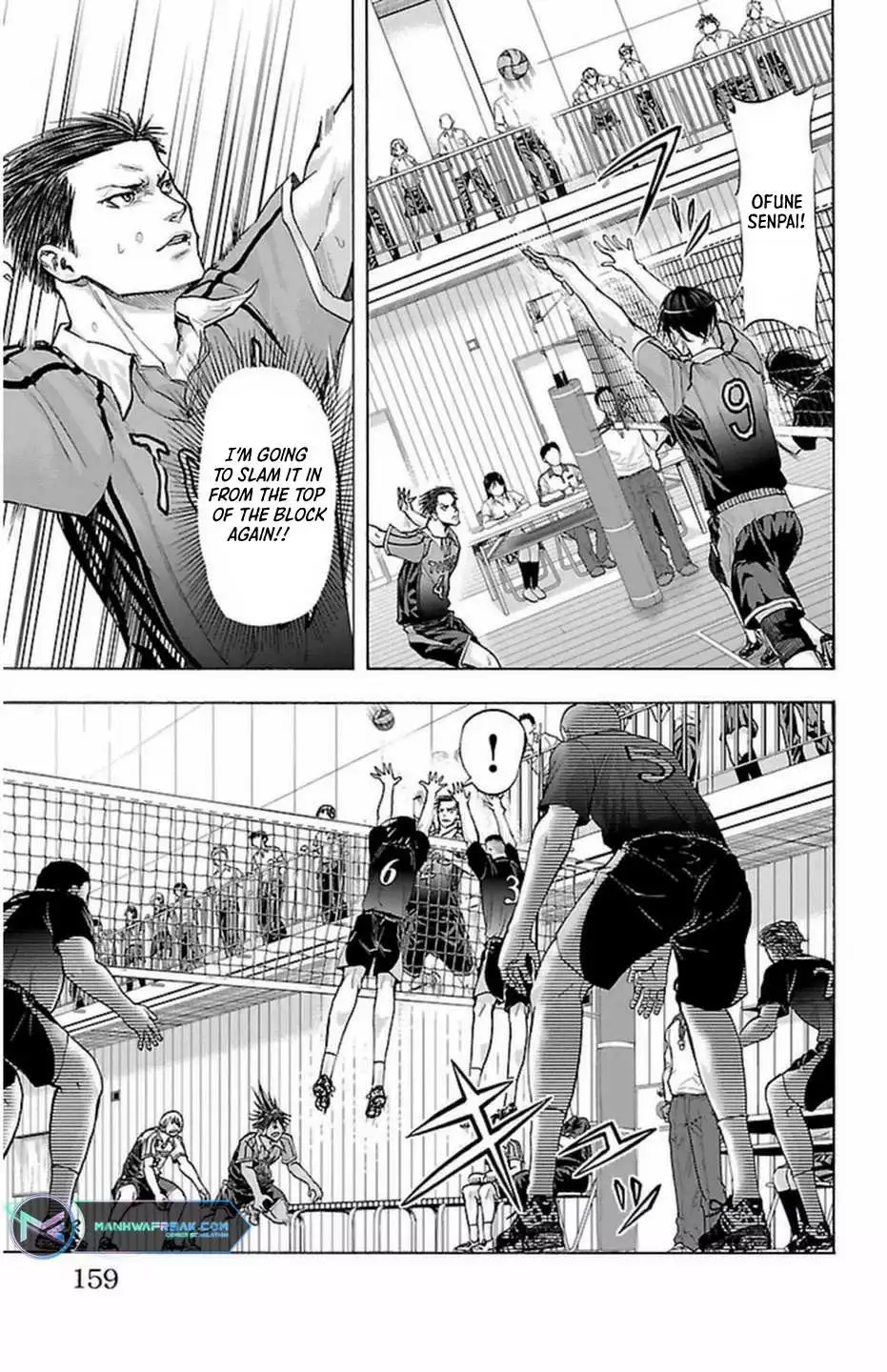 Manga page 10