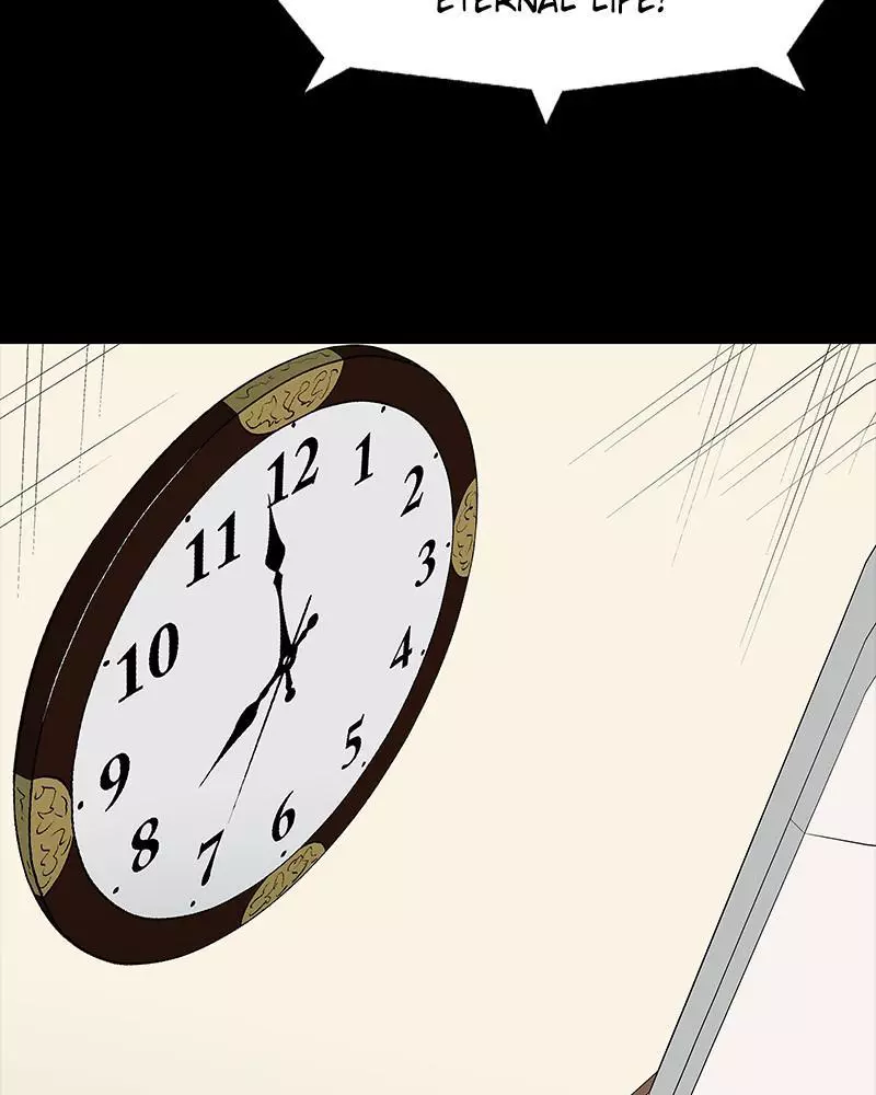 Manga page 47