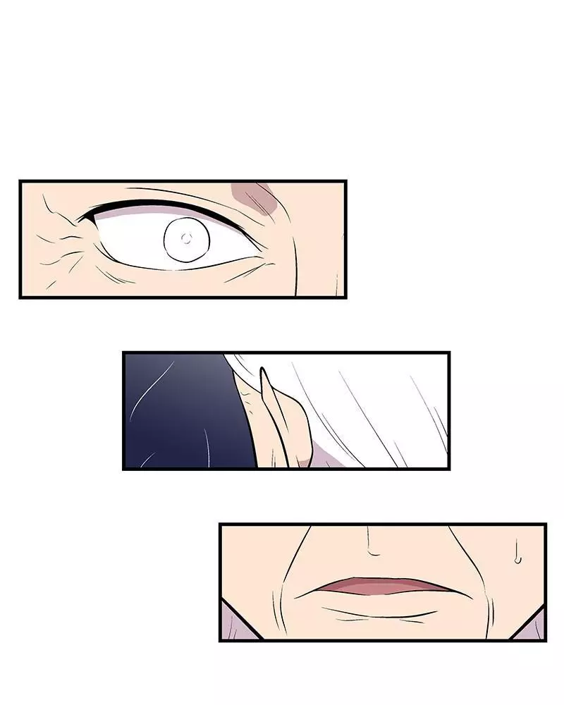 Manga page 123