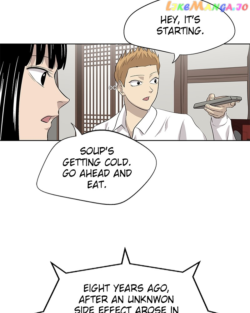 Manga page 117