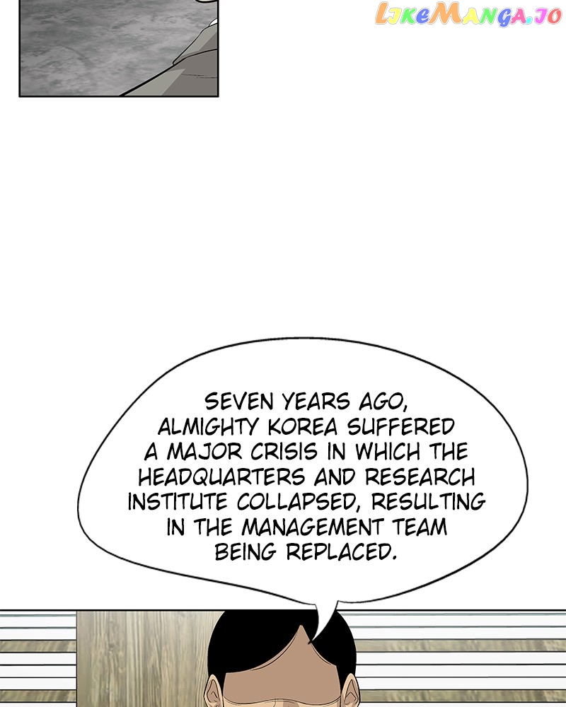 Manga page 35