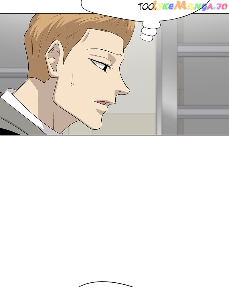 Manga page 42