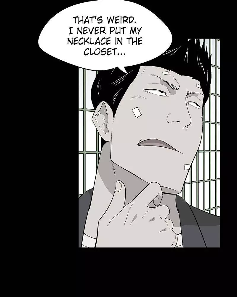 Manga page 100