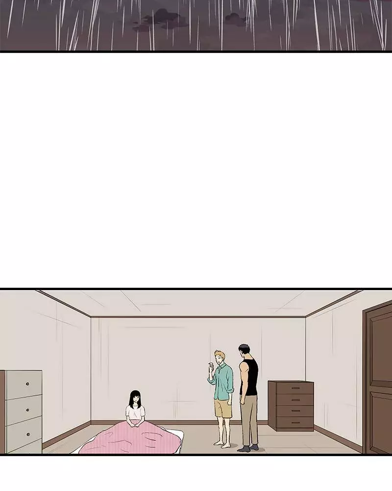 Manga page 31