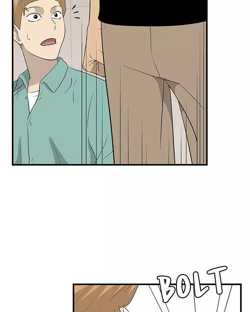 Manga page 44
