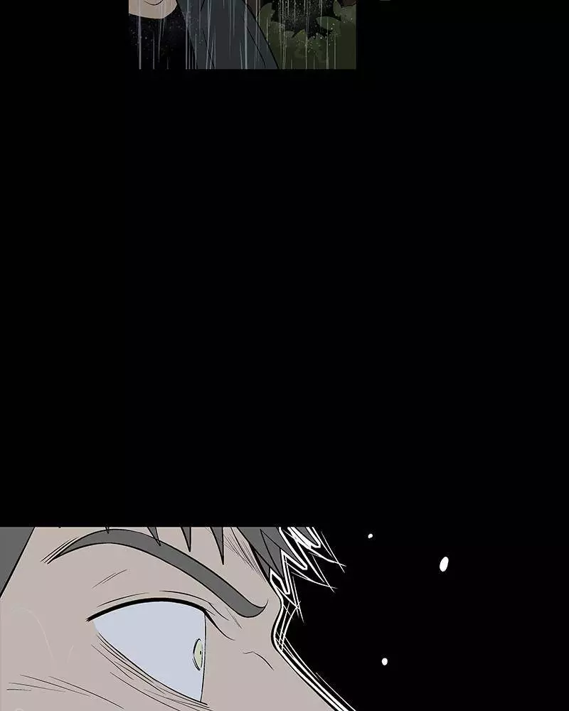 Manga page 84