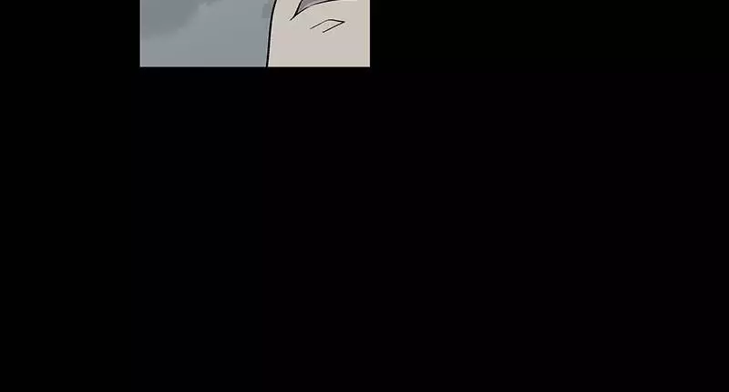 Manga page 94