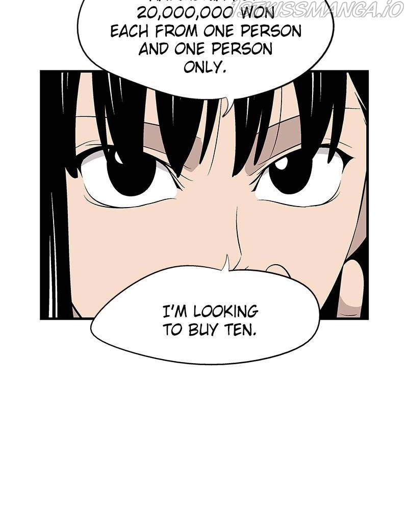 Manga page 44