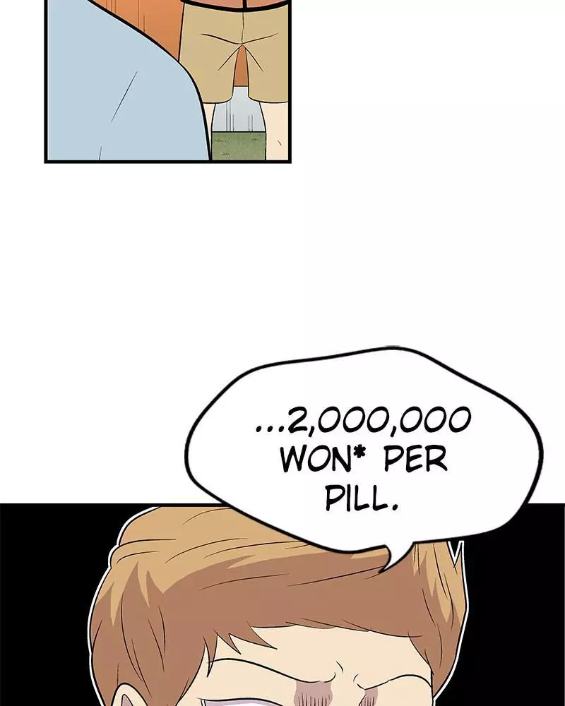 Manga page 27