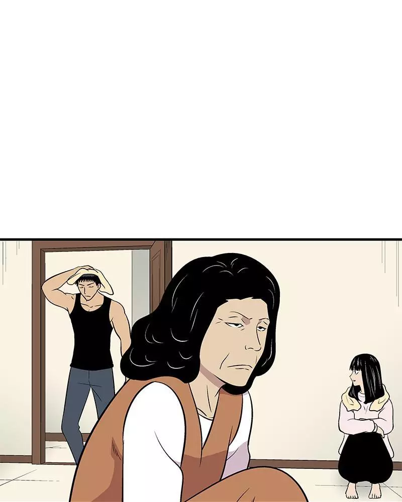Manga page 33