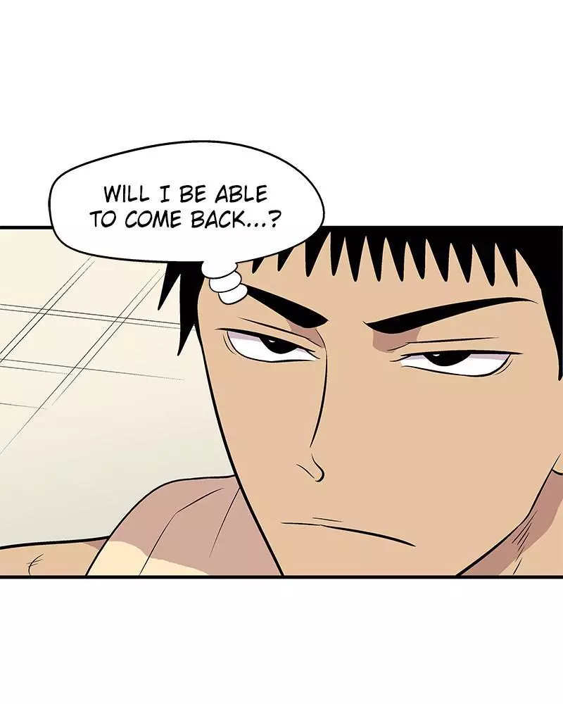 Manga page 45