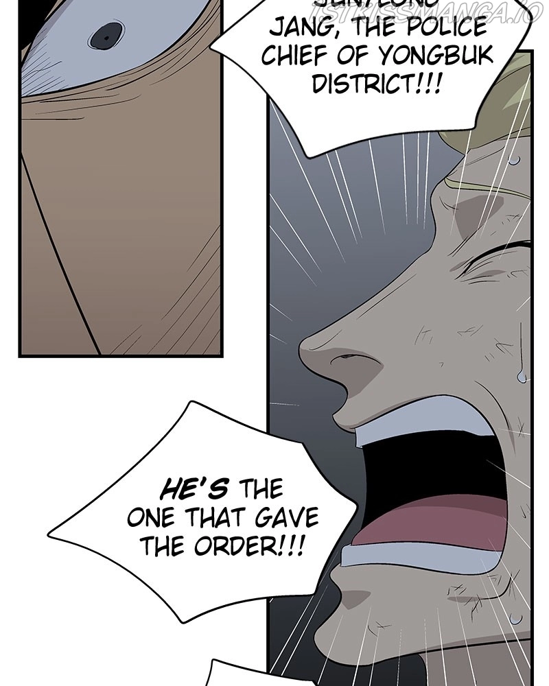 Manga page 89