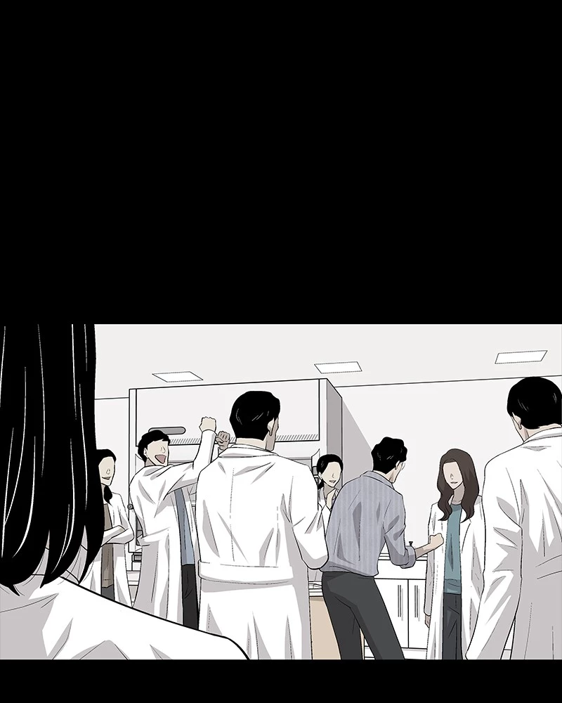 Manga page 52
