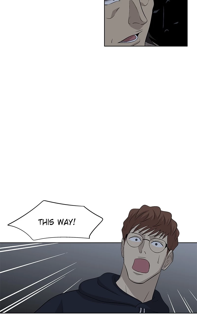 Manga page 58