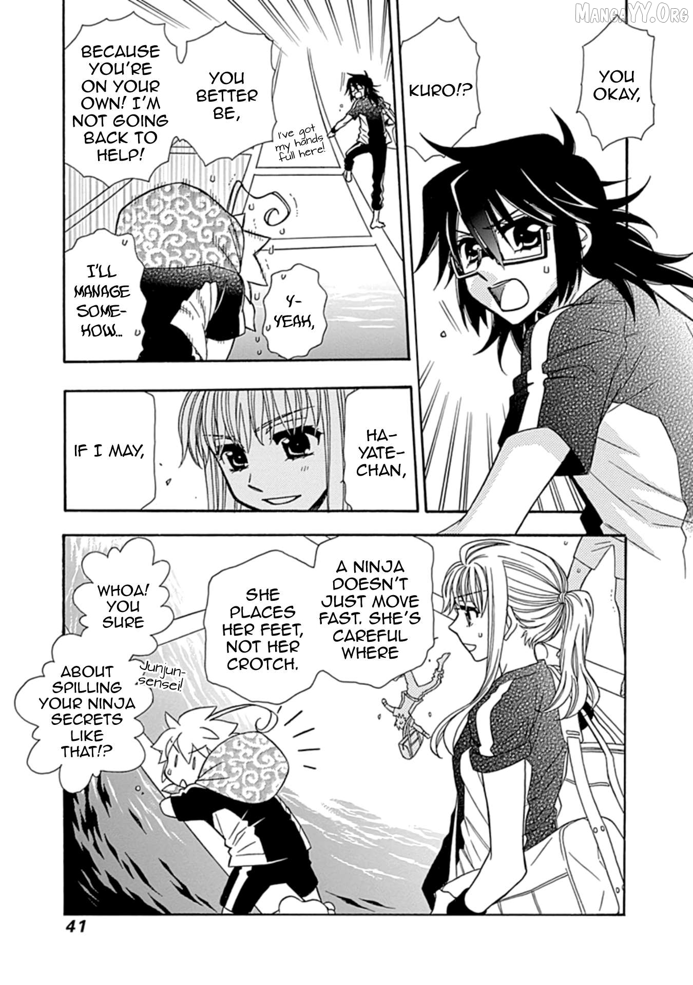 Manga page 5