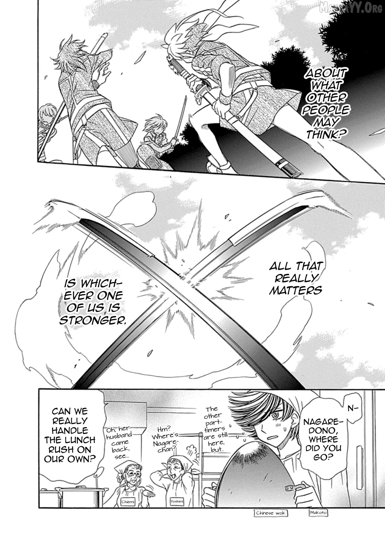 Manga page 44