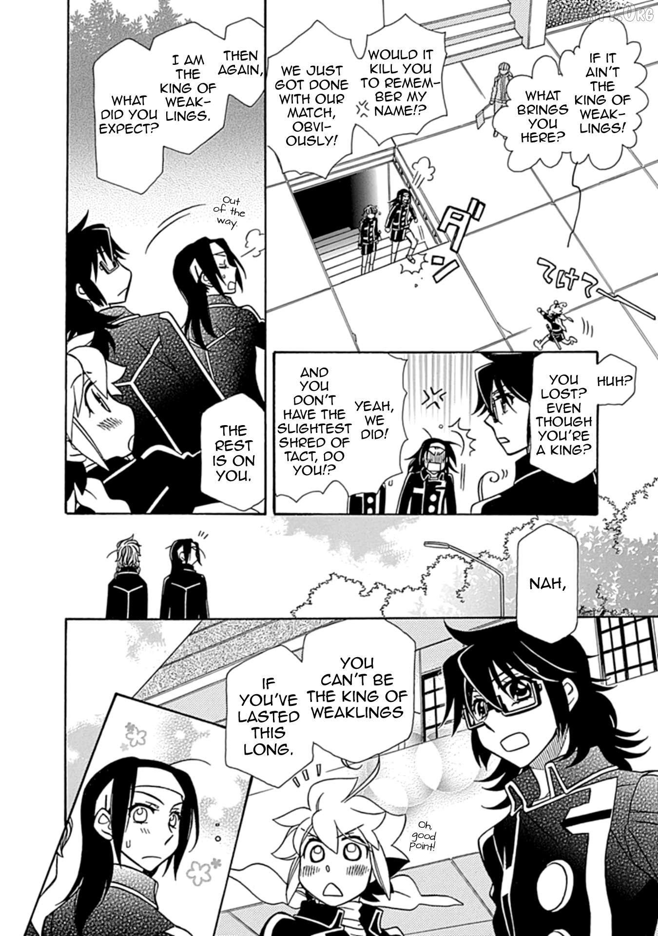 Manga page 12
