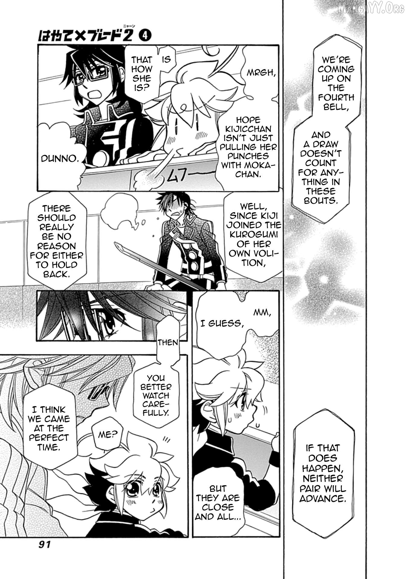 Manga page 19