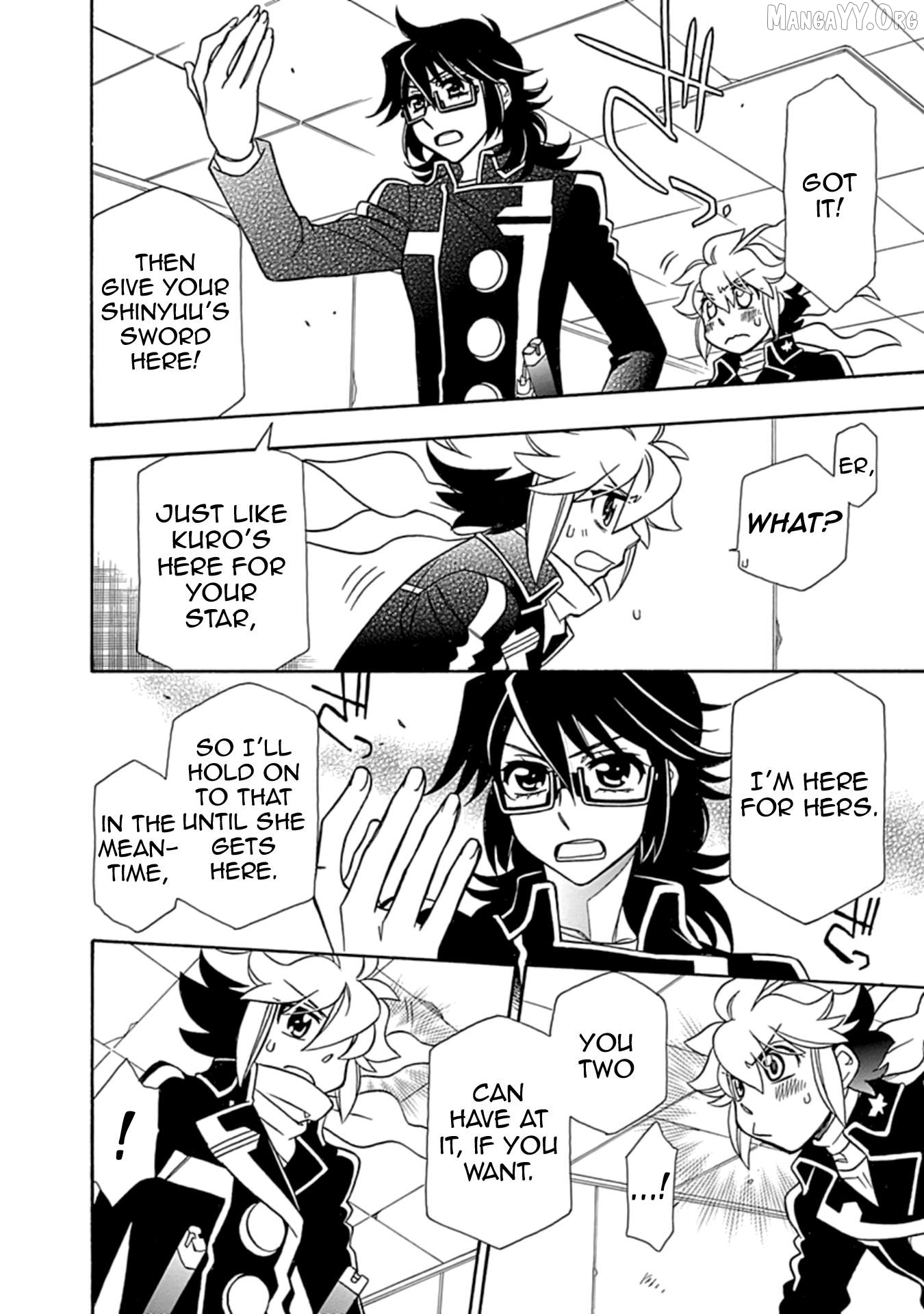 Manga page 17