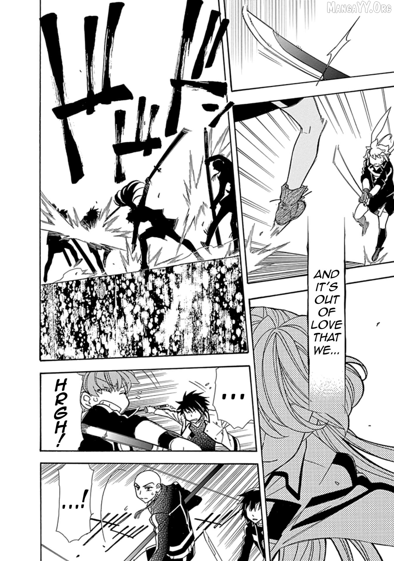 Manga page 17