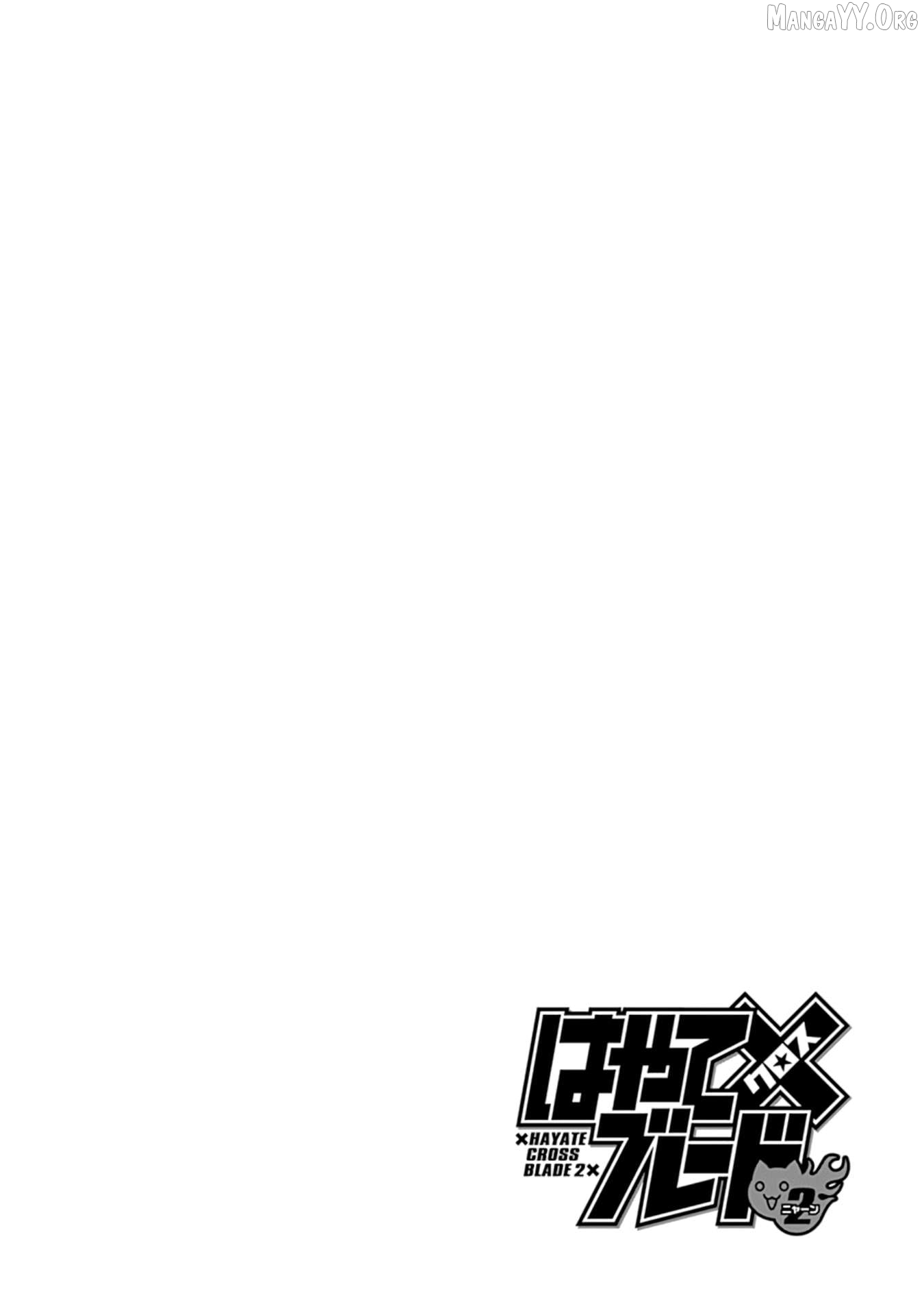 Manga page 28
