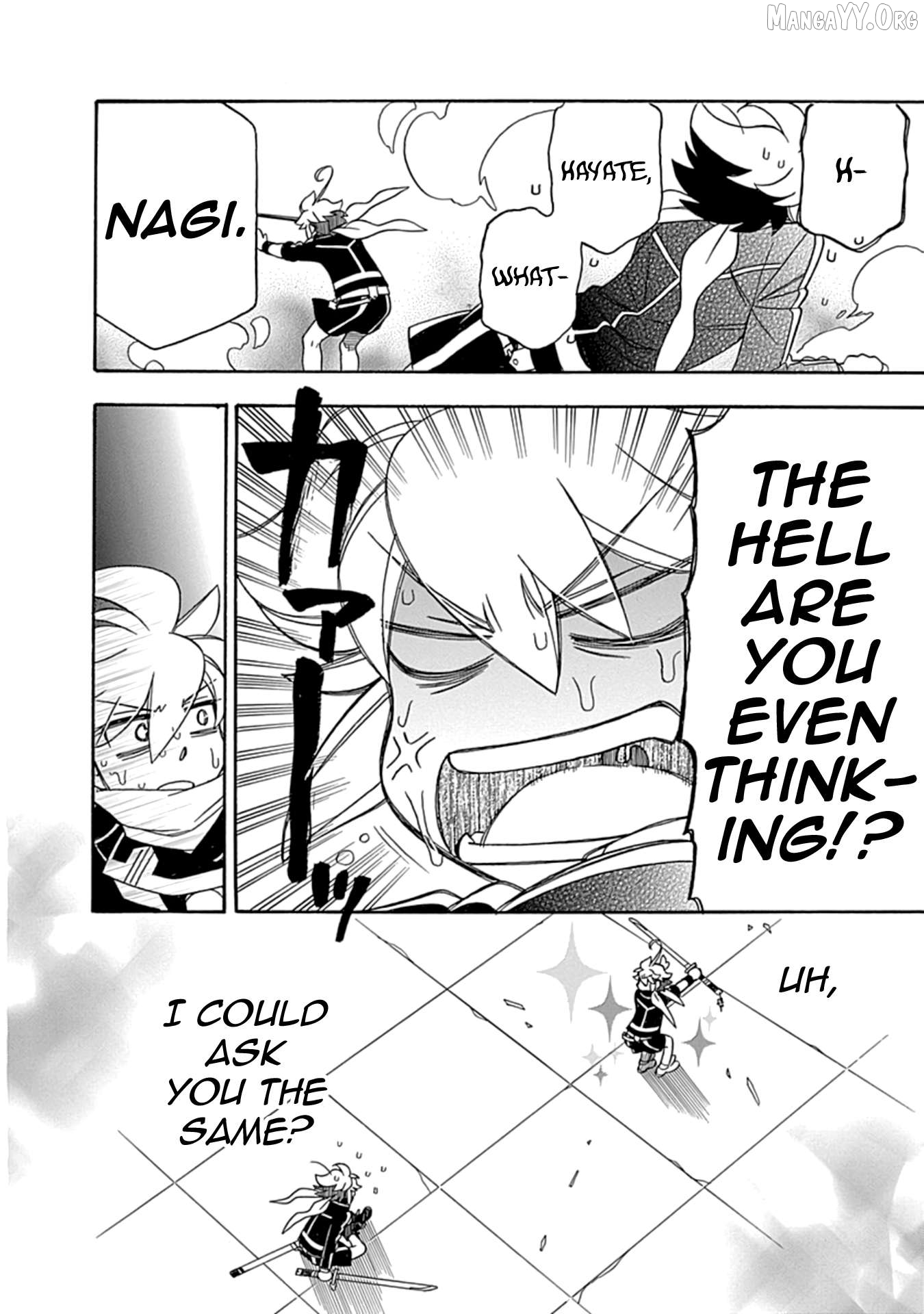 Manga page 5