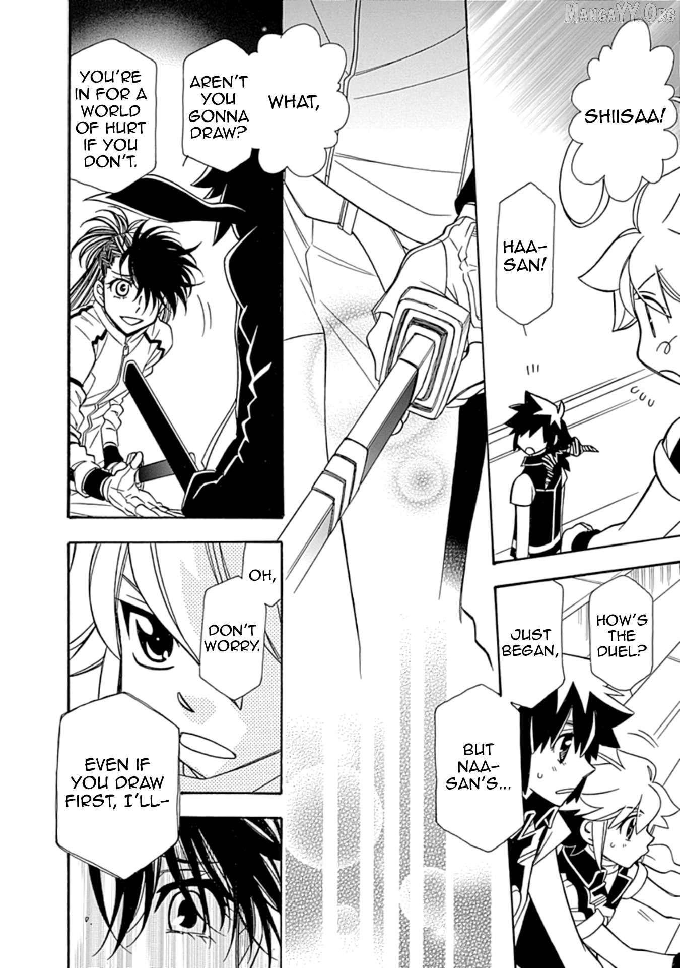 Manga page 22