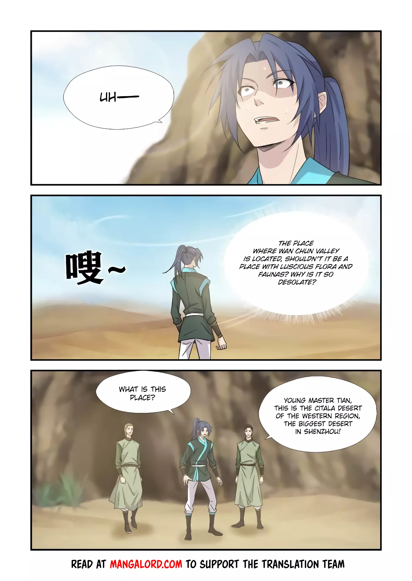 Manga page 10