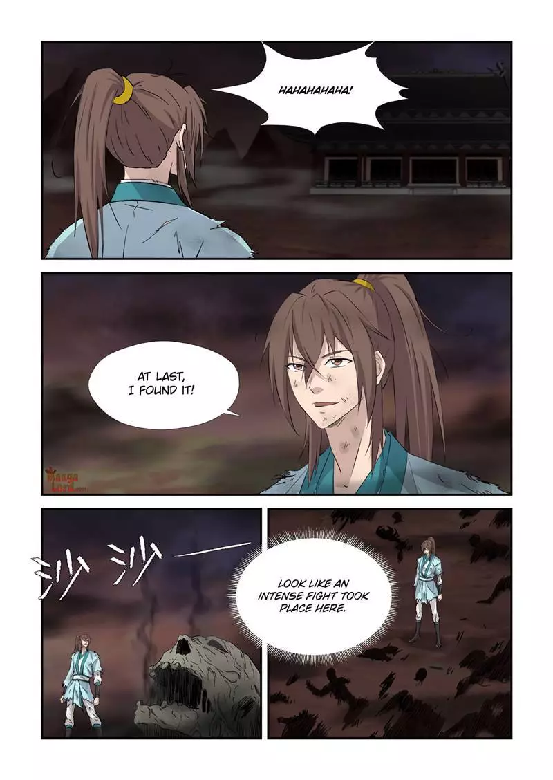 Manga page 7