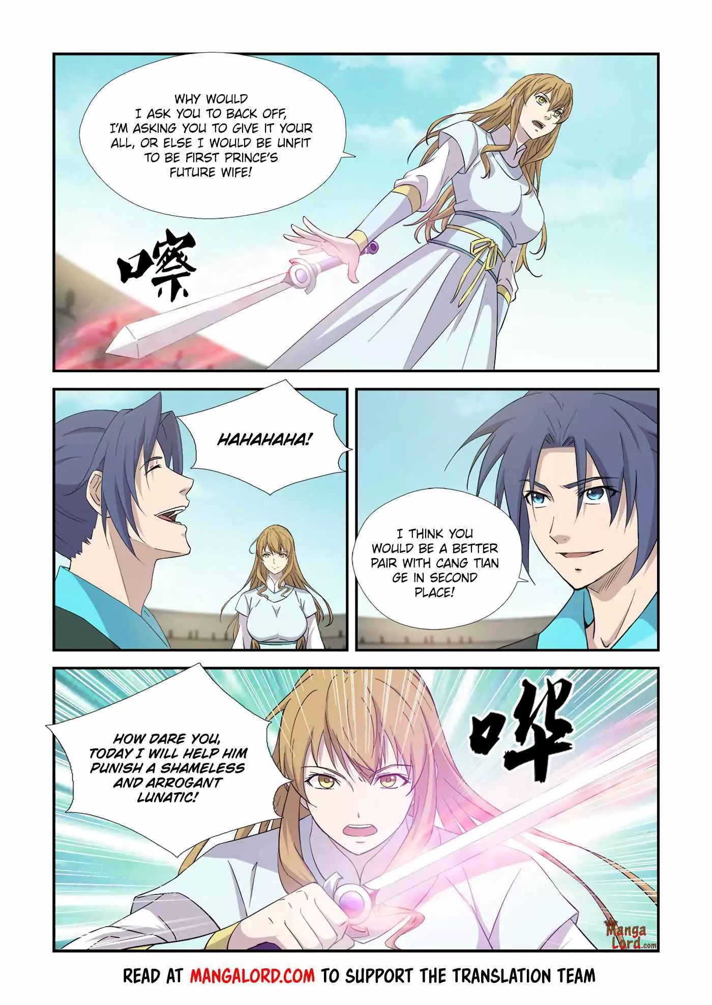 Manga page 5