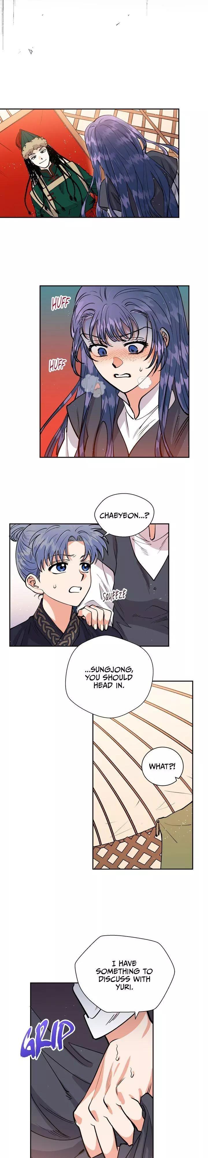 Manga page 5