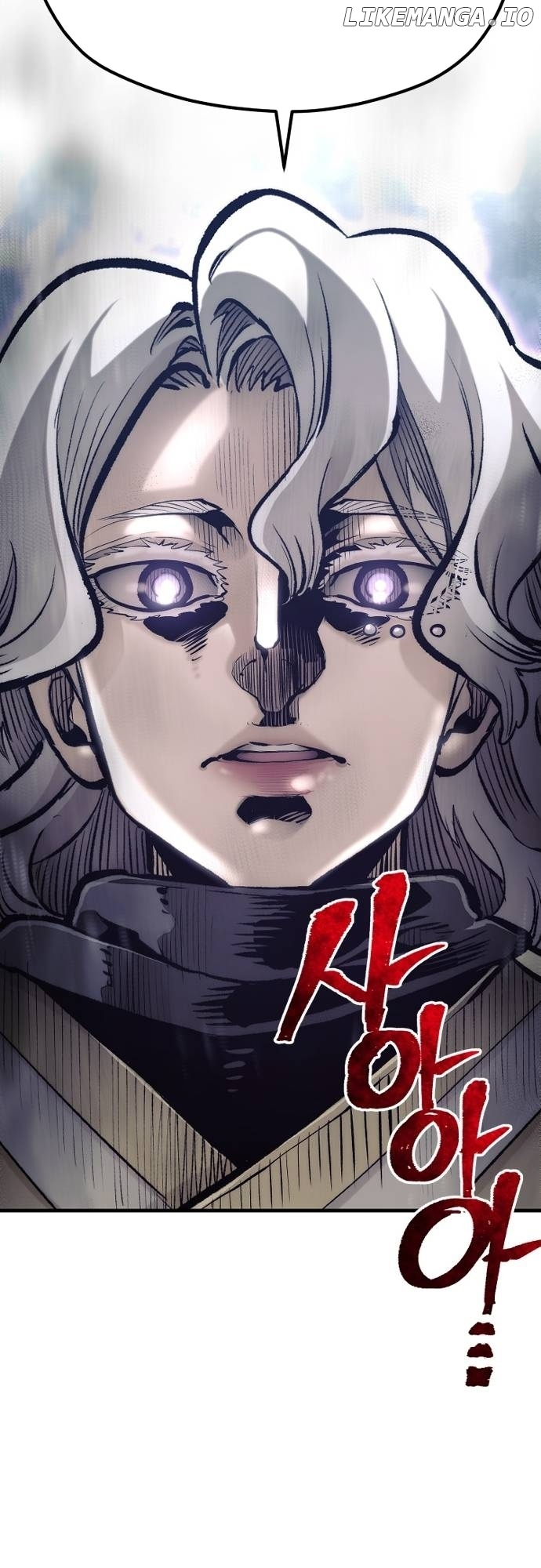 Manga page 48