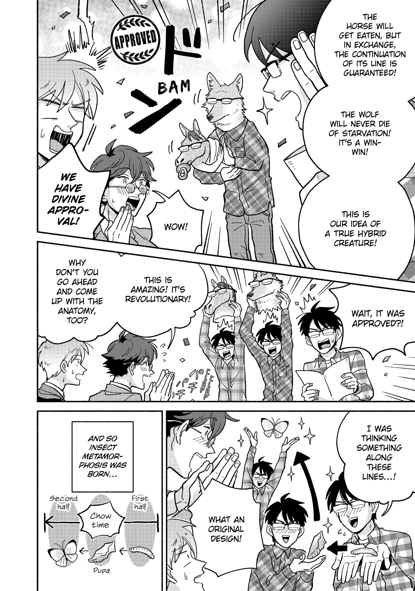 Manga page 14