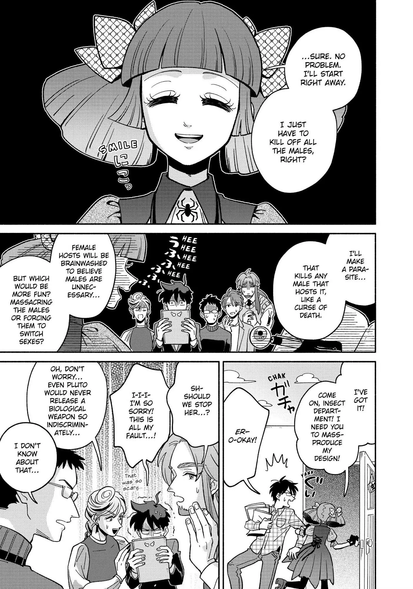 Manga page 6
