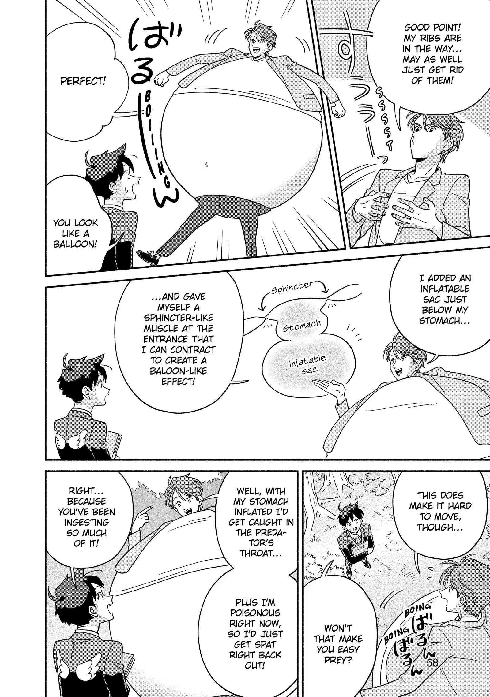 Manga page 14