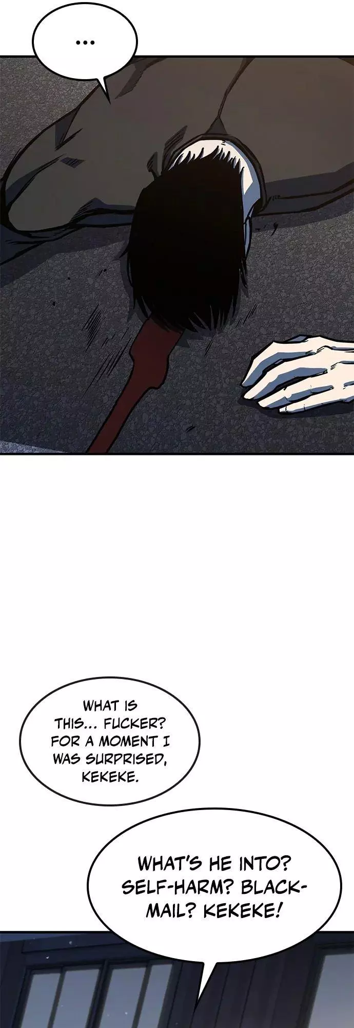 Manga page 17