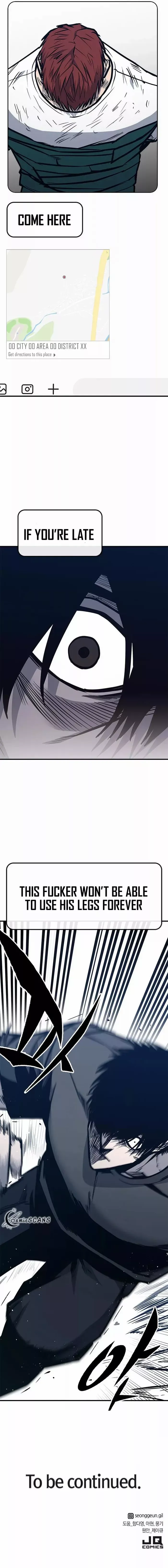 Manga page 17