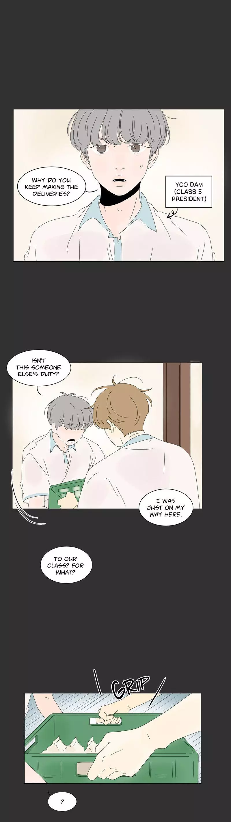Manga page 17