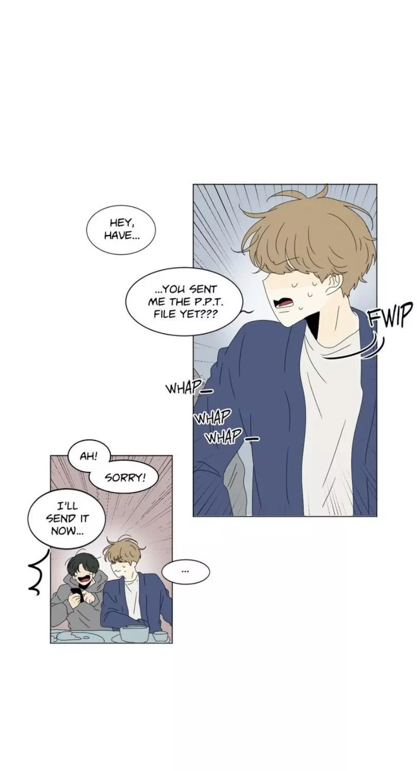Manga page 15